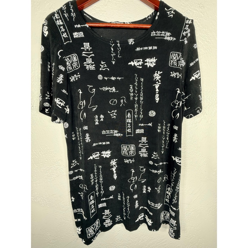 Softwear by Mark Singer Womens Black Calligraphy Script Print Top TM22622 Med
